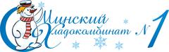 Хладокомбинат ялта фото. Логотип хладокомбината. Хладокомбинат 1 санкт-петербург. Петербургский хладокомбинат номер 1. Хладокомбинат пломбир.